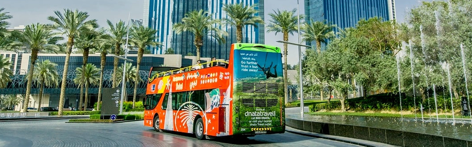 City tour dubai 1