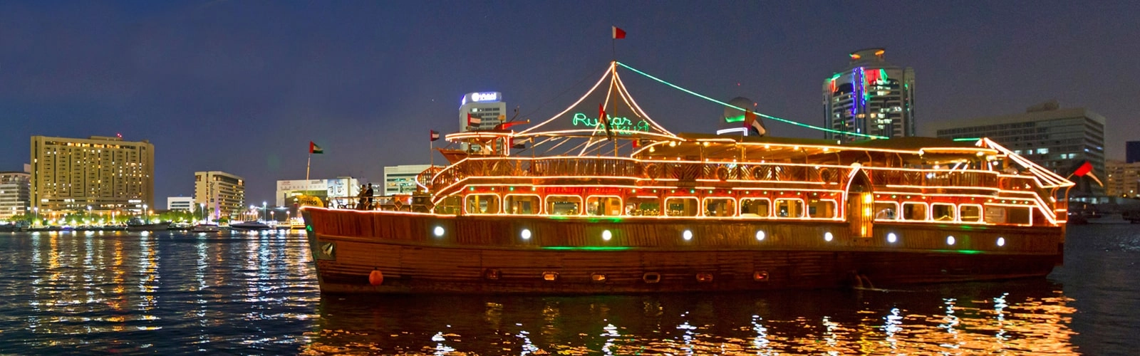 Dhow Cruise Dinner - Creek