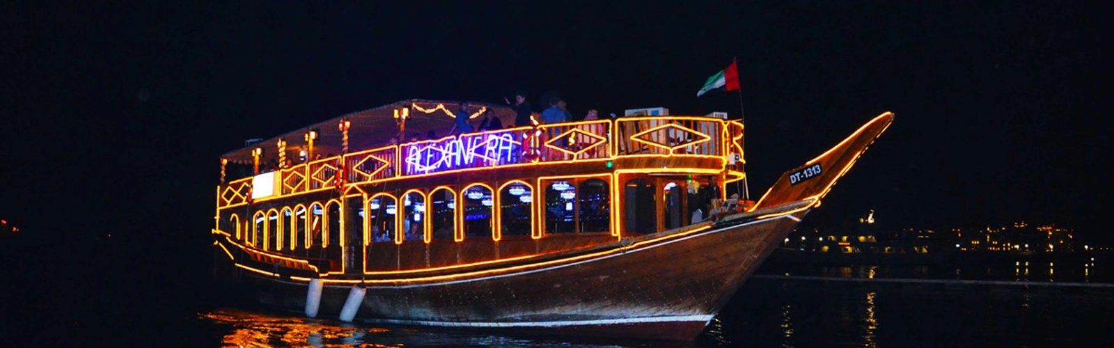 Dhow Cruise Dinner abu dhabi 1