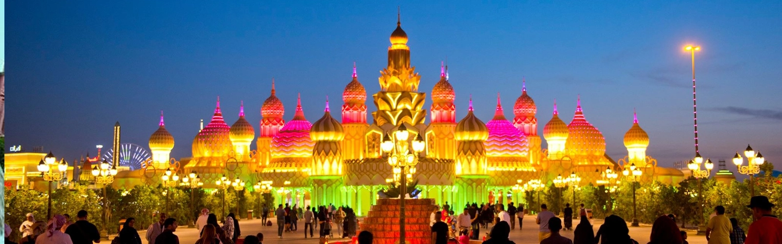 Global village Dubai